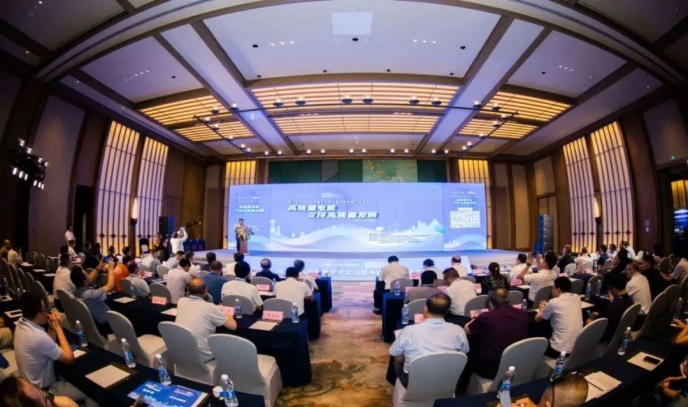 國(guó)臣公司應(yīng)邀參加第十七屆建筑電氣低碳節(jié)能技術(shù)論壇